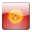 Kyrgyzstan Visa