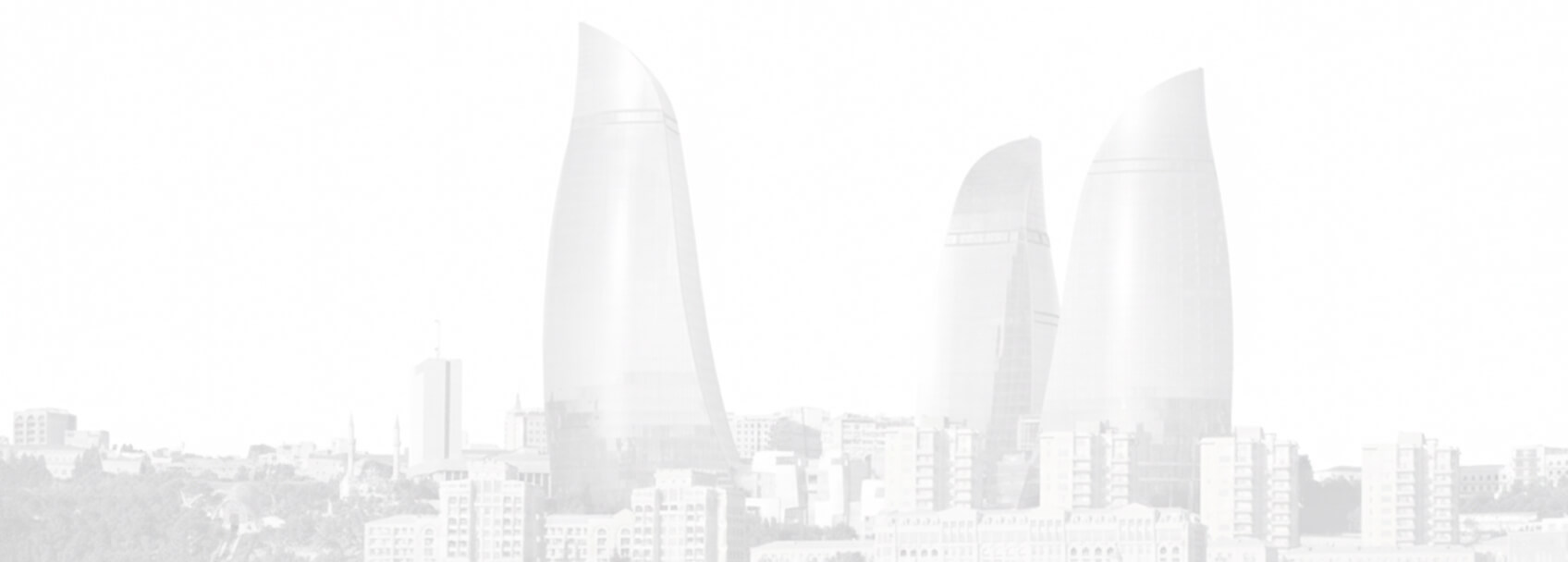 阿塞拜疆签证申请和要求