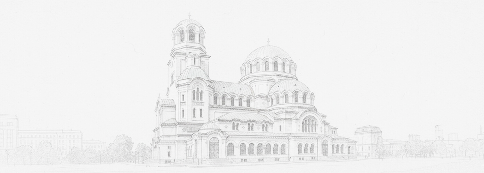 Demande de visa pour Bulgarie et conditions d'obtention