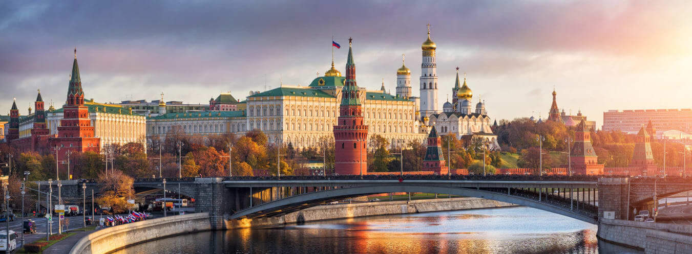Russia visa application and requirements